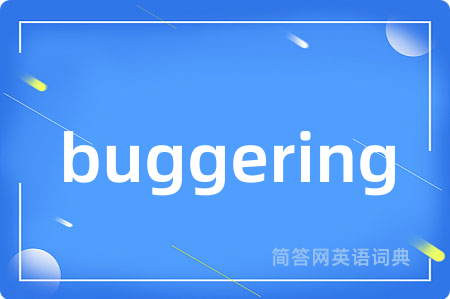 buggering
