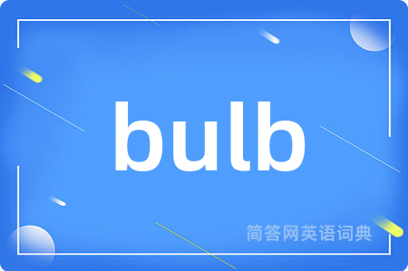 bulb