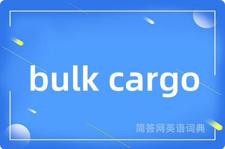 bulk cargo