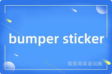 bumper sticker