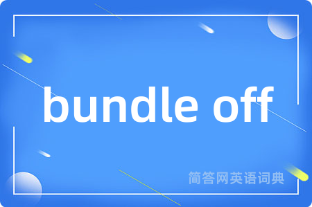 bundle off