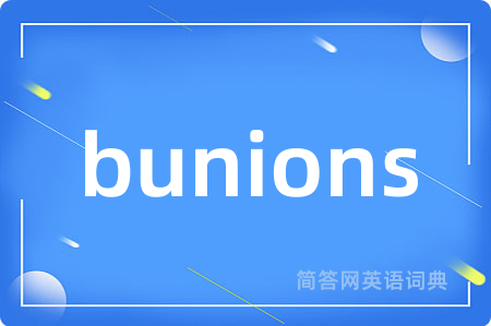 bunions