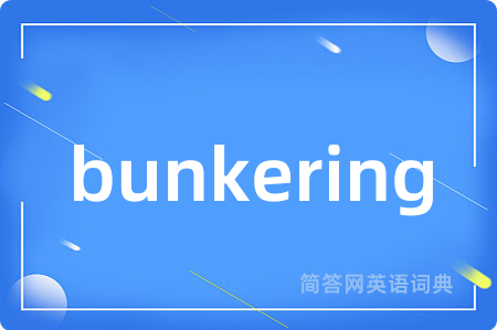 bunkering