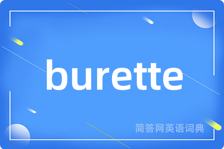 burette