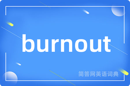 burnout