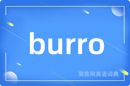 burro
