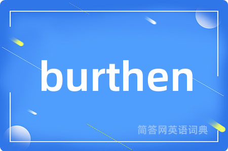 burthen