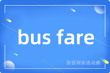 bus fare