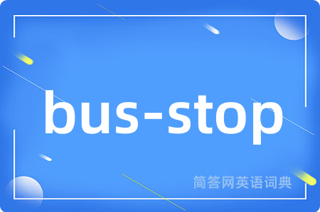 bus-stop