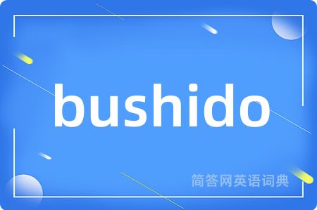 bushido