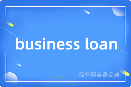 business loan