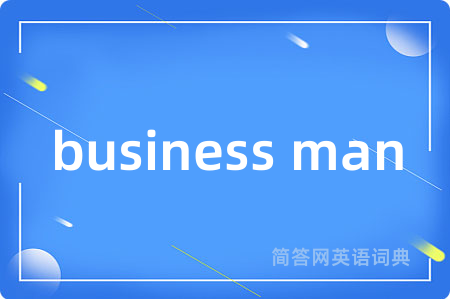 business man