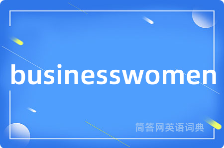 businesswomen