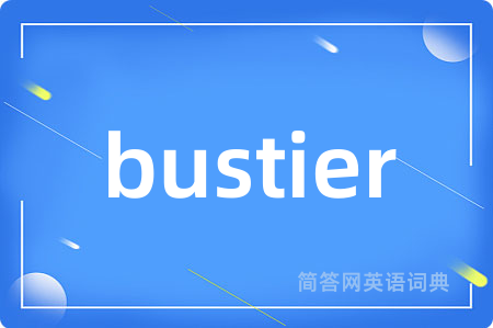 bustier