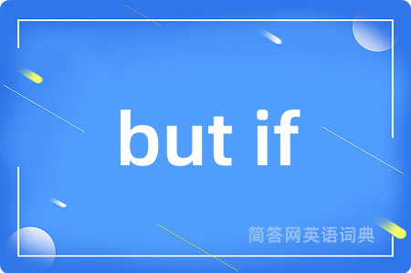 but if