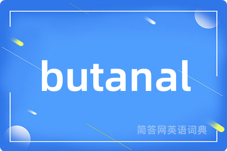 butanal