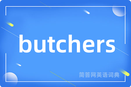 butchers