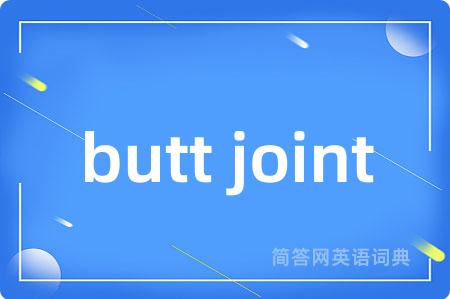 butt joint