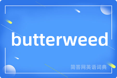 butterweed