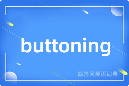 buttoning