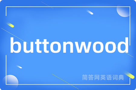 buttonwood