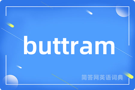 buttram