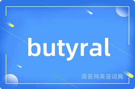 butyral