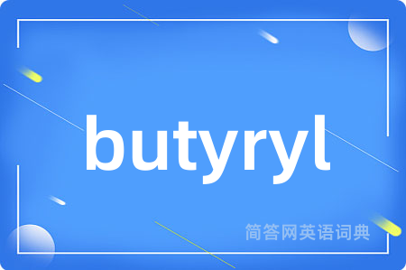butyryl