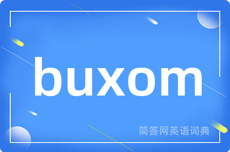 buxom