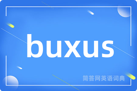 buxus