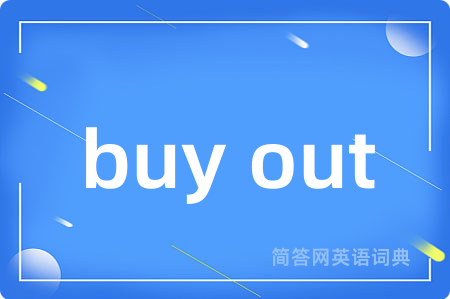 buy out