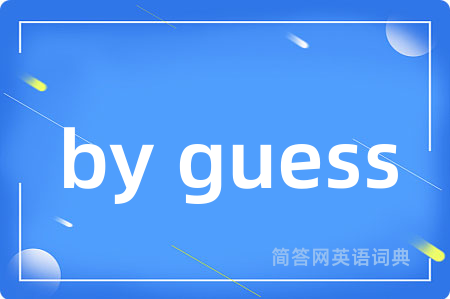 by guess