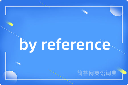 by reference