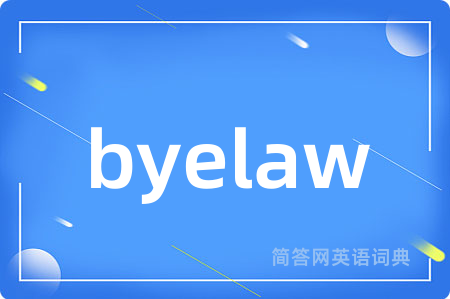 byelaw