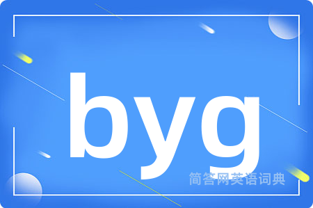 byg