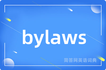 bylaws