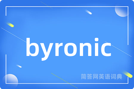 byronic