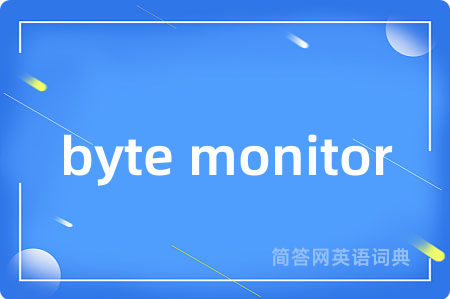 byte monitor