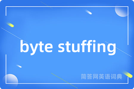 byte stuffing