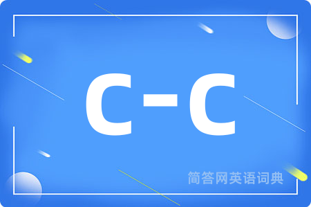 c-c
