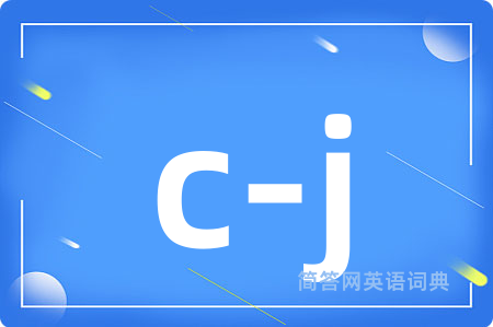c-j