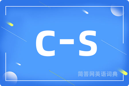 c-s