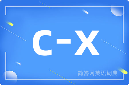c-x