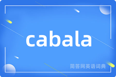 cabala