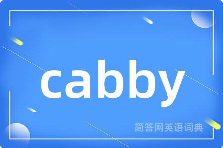 cabby