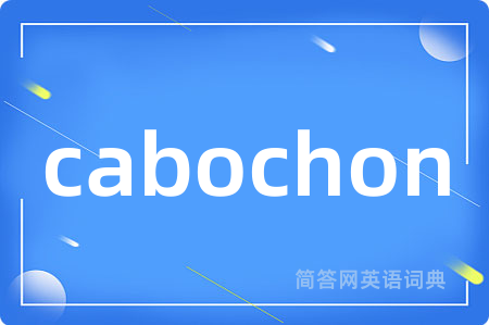 cabochon