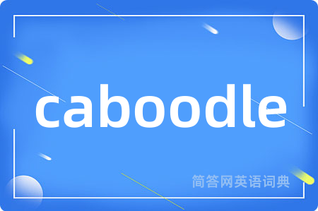 caboodle
