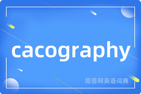 cacography