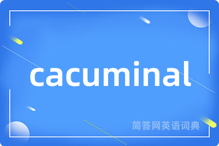 cacuminal