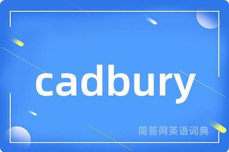 cadbury